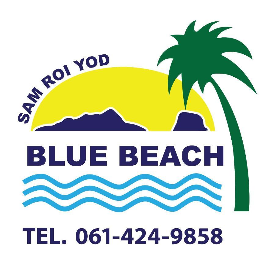 Blue Beach Resort Baanphakrimlay Eksteriør billede